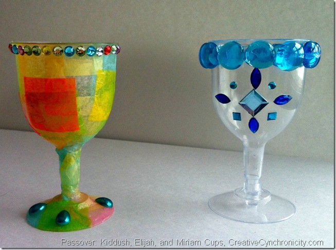 Make your own Kiddush, Elijah, and Miriam Cups for Passover, CreativeCynchronicity.com