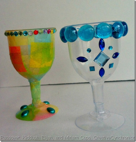 Make your own Kiddush, Elijah, and Miriam Cups for Passover, CreativeCynchronicity.com