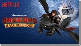 DragonsRacetotheEdge